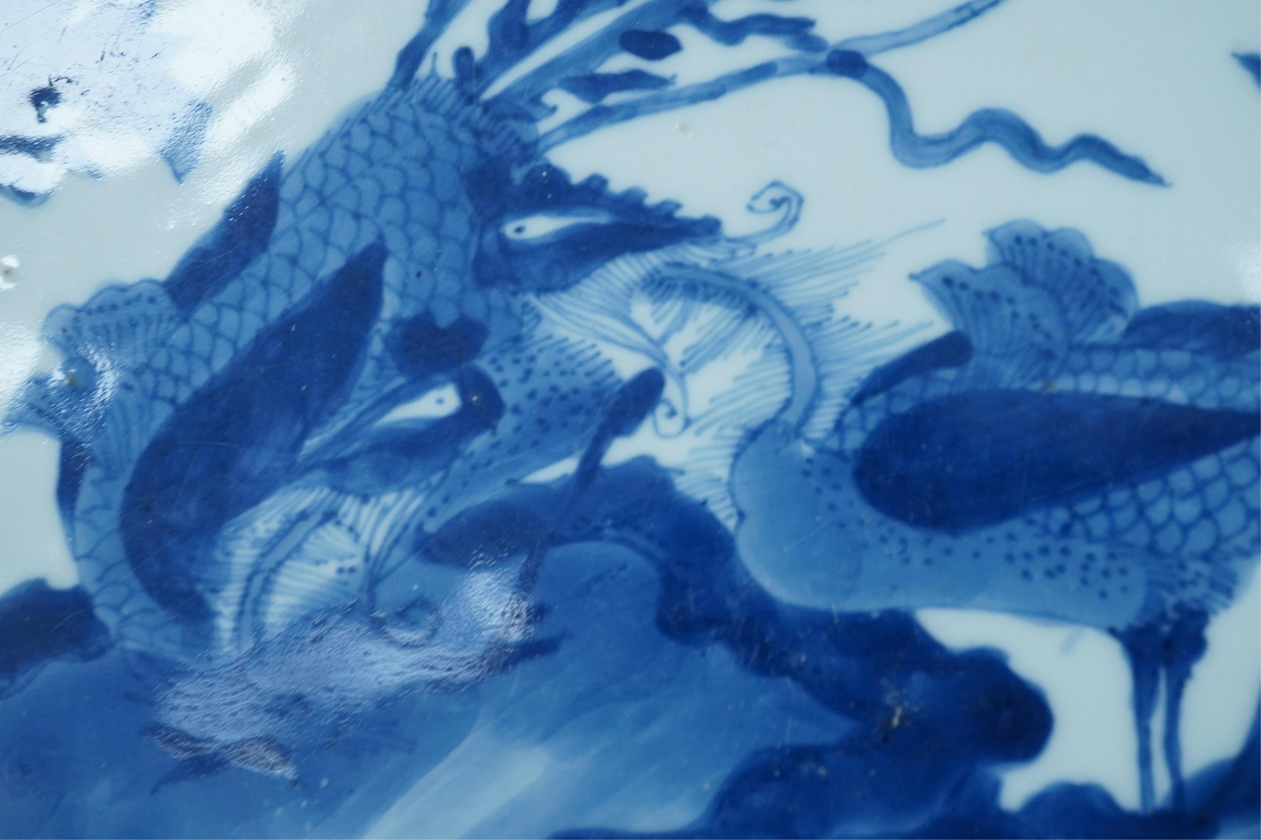 A Chinese blue and white ‘double phoenix’ dish, Kangxi period